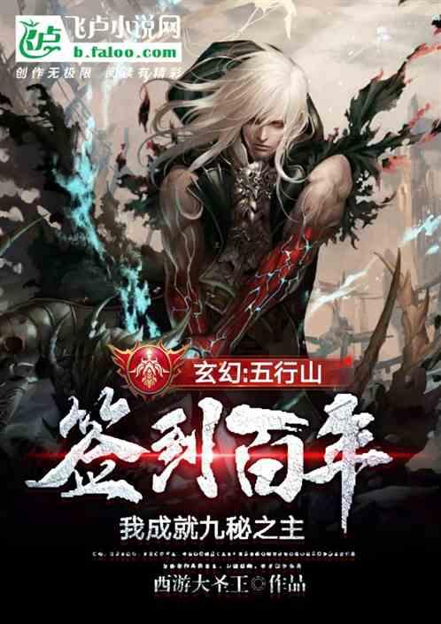 慎投！2023中科院2区被踢，共8本剔除！2024年1月数据库期刊目录更新