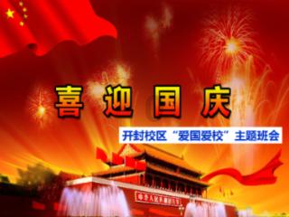 逛吃游！兖州邀你过年打卡网红小镇｜回村过大年·文化济宁